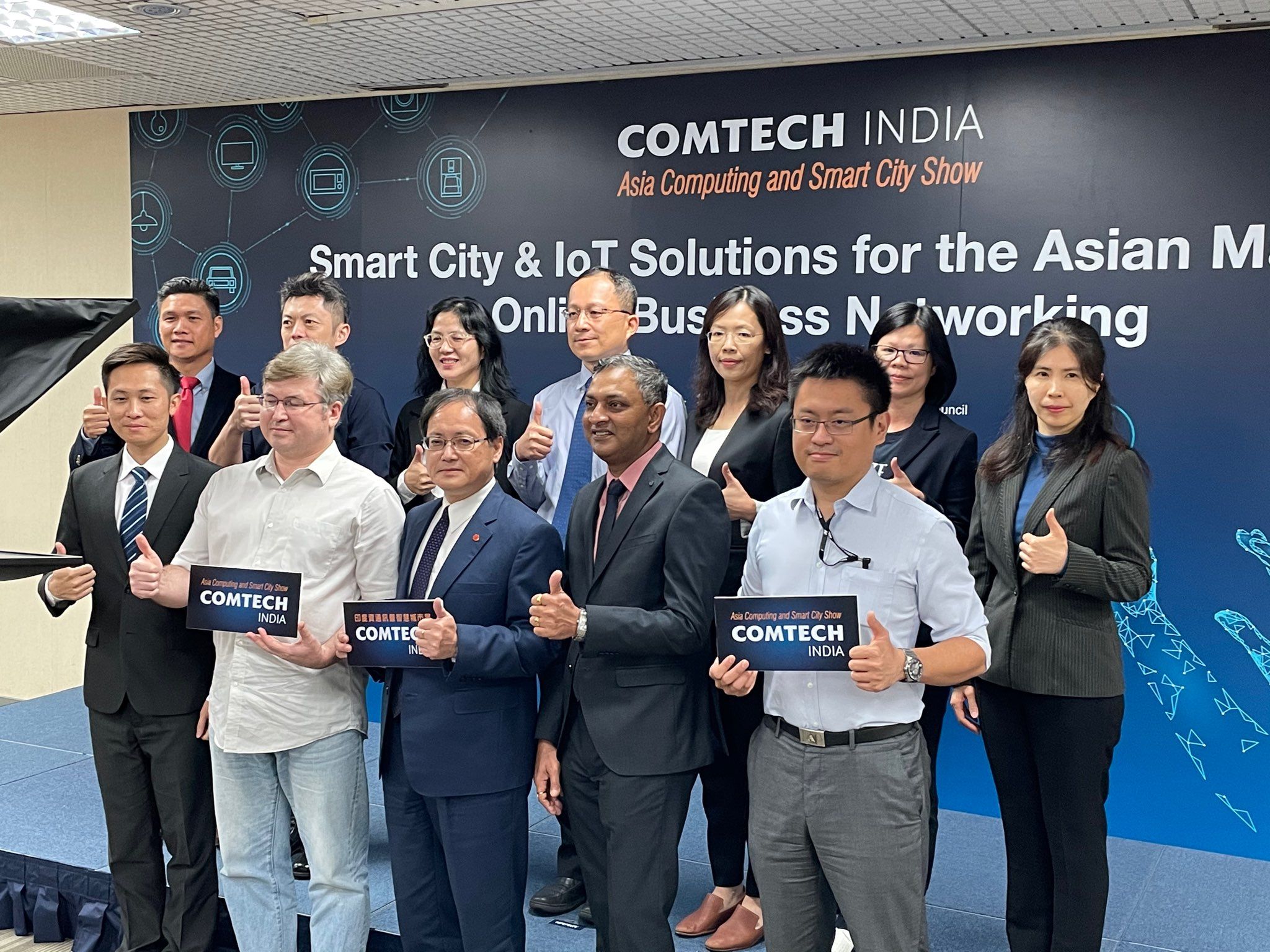 CRXCONEC को COMTECH India 2020 में